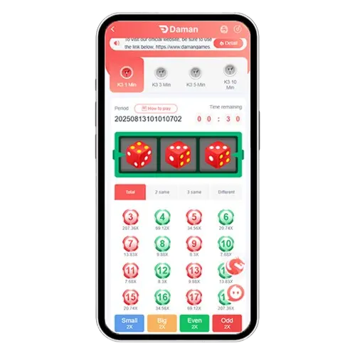 Jaiho Win Game Interface